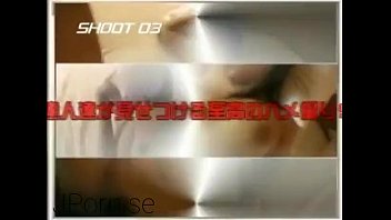 shoot039_s compilation - jpornse